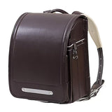 Everybabad Japanese-Style School Backpack with Water-Resistant Exterior product view